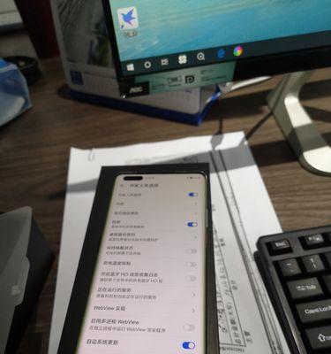 华为mate40pro什么时候上市？上市后购买需要注意什么？