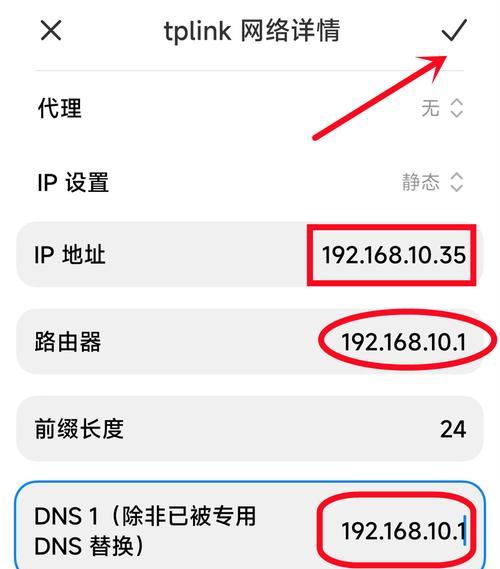 为什么wifi连接上却不能上网？解决方法有哪些？