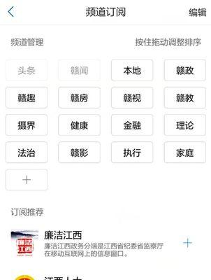 手机版本低怎么升级？升级步骤和注意事项是什么？