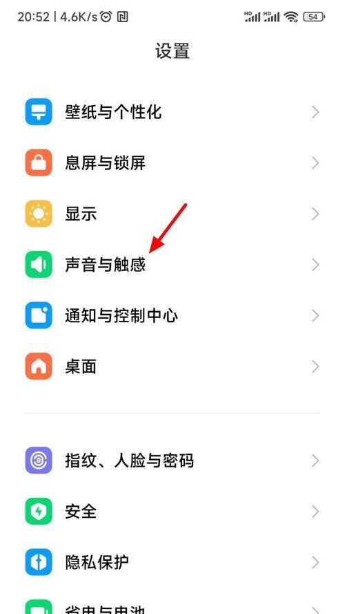 手机开关机按键失灵了怎么办？恢复方法有哪些？