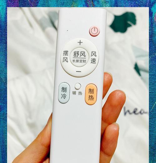 手机怎么当空调遥控器？如何用手机控制空调？