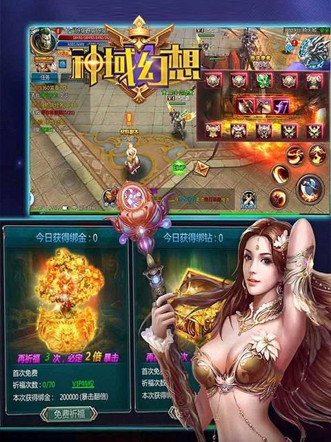 2023年游戏手机排行榜有哪些？如何选择适合自己的游戏手机？