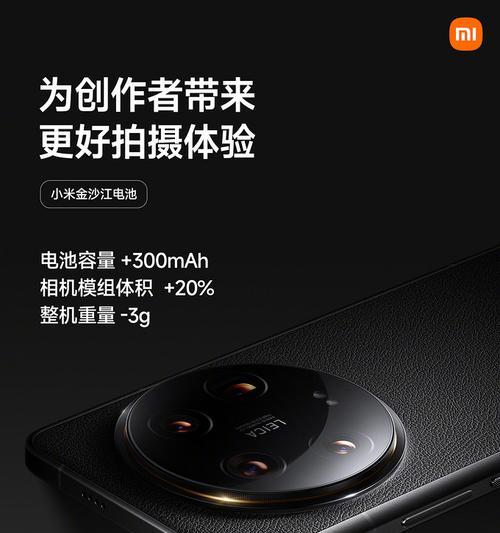 小米手机好吗？2024年最新小米手机性能评测与用户反馈解析？