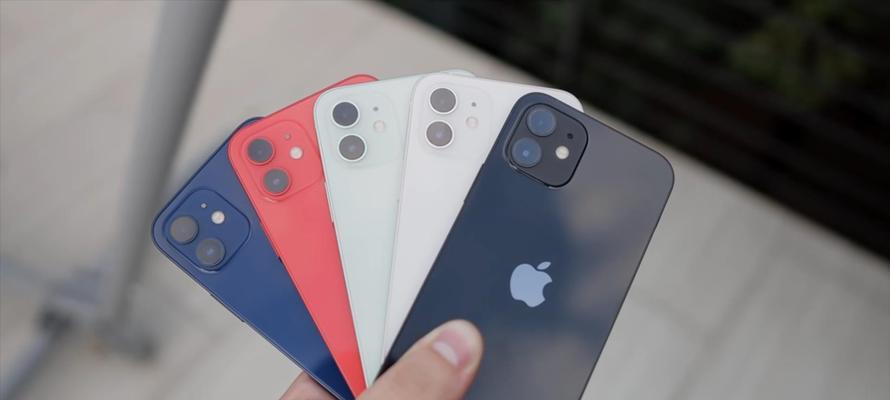 iPhone12颜色选哪个好？哪种颜色最流行？