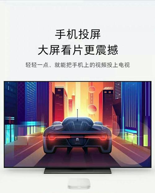 小米盒子4s4c4se区别在哪里？如何选择适合自己的型号？