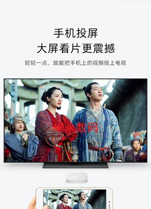 小米盒子4s4c4se区别在哪里？如何选择适合自己的型号？