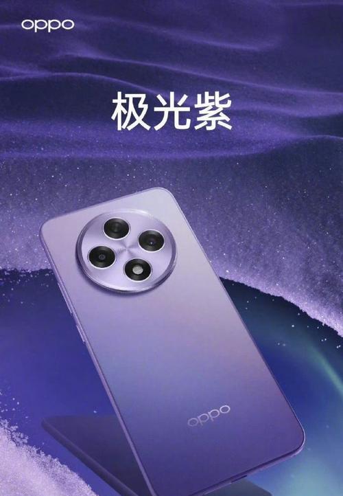 OPPO 2023新款手机有哪些特点？如何选择适合自己的型号？