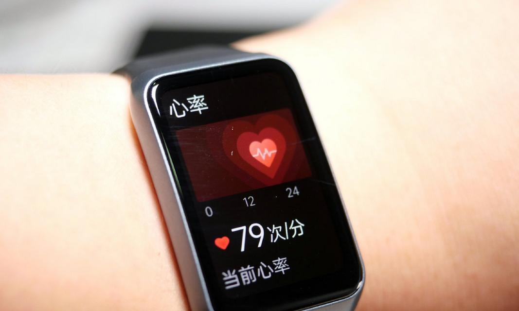 OPPO手环功能全解析？常见问题如何解决？