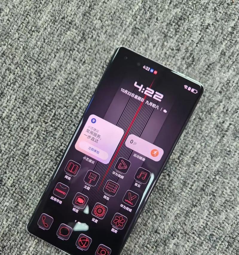 华为mate40保时捷版多少钱？购买时需要注意什么？