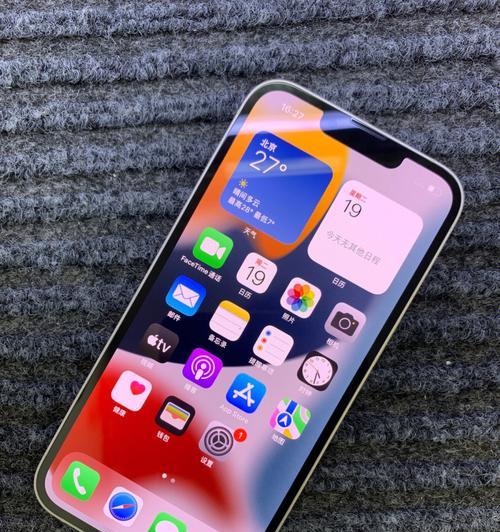 iPhone13哪个颜色最保值？购买时应该考虑哪些因素？