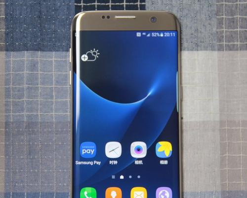 Galaxy S7性能如何？用户常见问题有哪些解决方案？