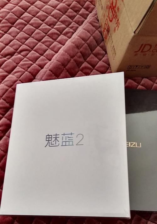魅蓝2上市时间是什么时候？购买前需要注意什么？