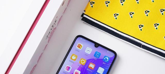 畅享20与畅享20pro有什么区别？两款手机的主要差异是什么？