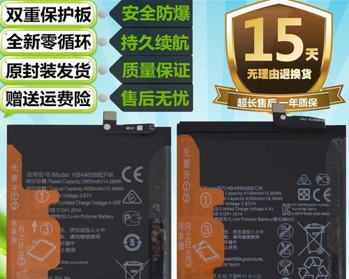 畅享20与畅享20pro有什么区别？两款手机的主要差异是什么？