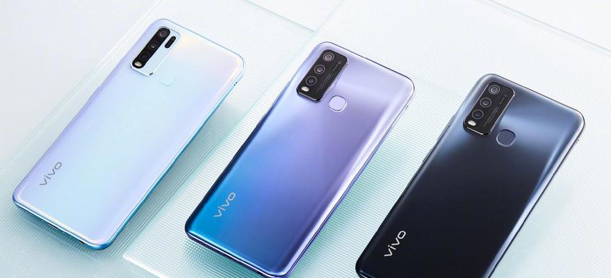 vivoy50处理器性能如何？用户常见问题解答？