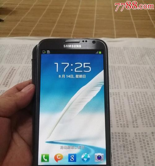 三星最新智能手机型号有哪些？购买时应该注意什么常见问题？