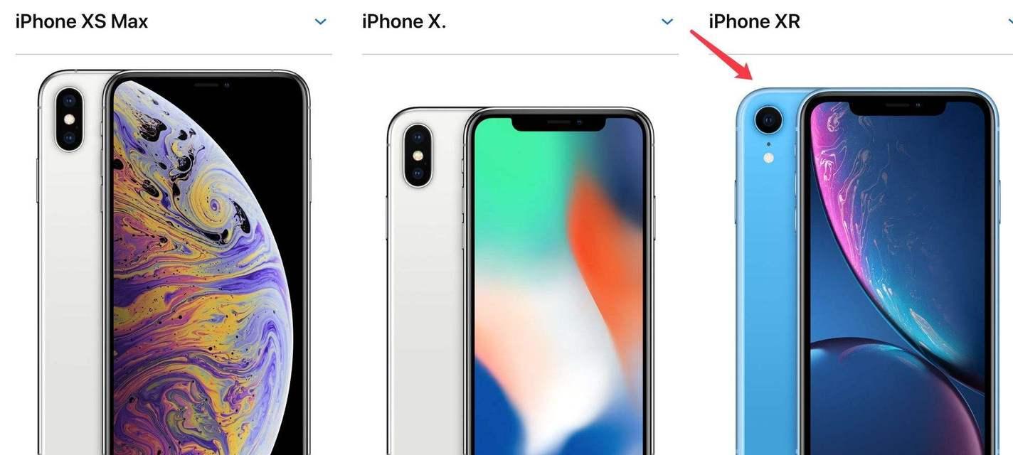 华为mate20最新消息是什么？哪里可以获取详细信息？