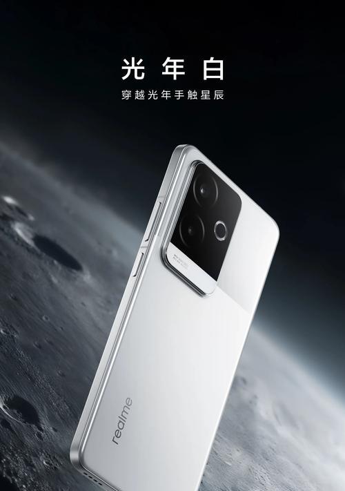 高性能手机排行榜前十名是哪些？如何选择适合自己的高性能手机？