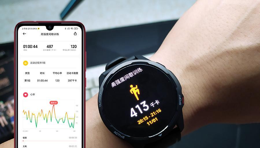 小米color2值得买吗？性能和价格如何比较？