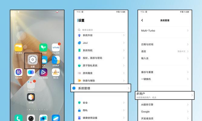 怎么查看手机应用使用时长？应用使用时间统计方法是什么？