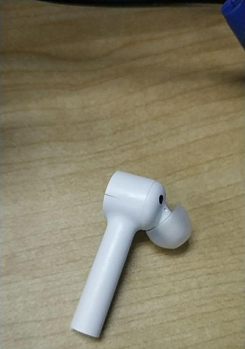 苹果手机无法连接小米蓝牙耳机怎么办？