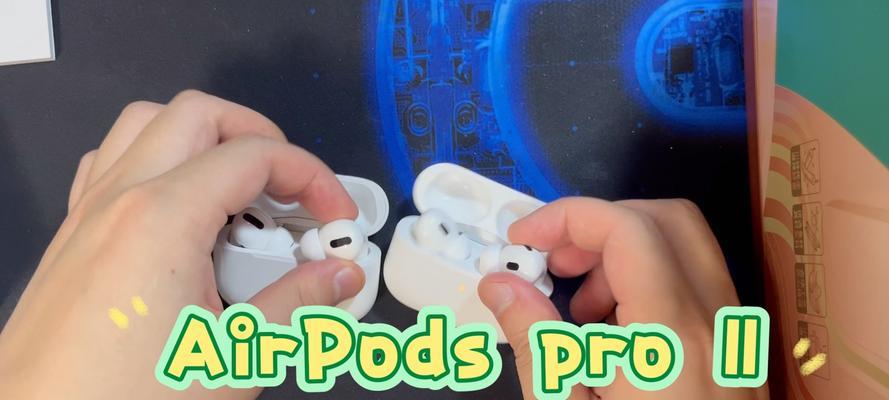 如何辨别AirPods是一代还是二代？
