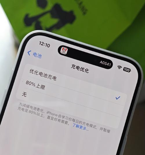 夏天手机充电发烫是正常现象吗？如何解决？
