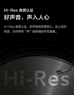 2023手机新品上市有哪些亮点？购买后常见问题如何解决？