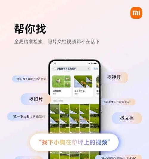 小爱同学无法连接无线网怎么办？步骤是什么？