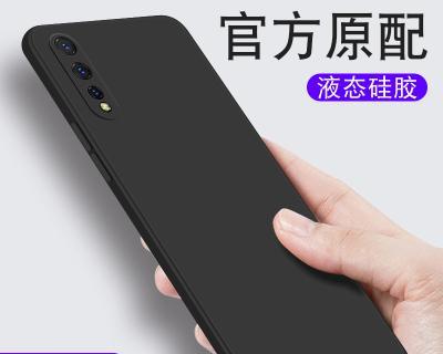 vivoz3x手机最新价格是多少？哪里可以查看实时报价？