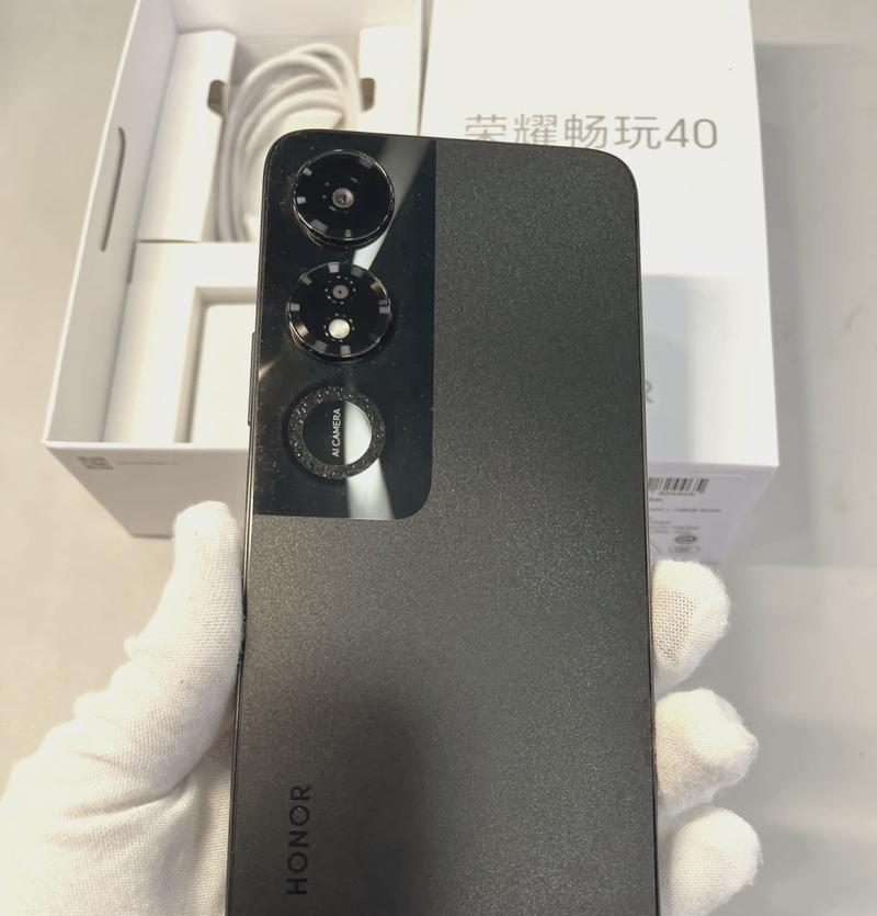 荣耀畅玩40plus性能如何？用户评价和性能参数解析？