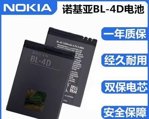 N97诺基亚刚上市的价格是多少？购买时需要注意什么？