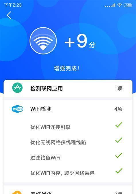 2022年最薄手机排行榜有哪些？这些手机的厚度是多少？