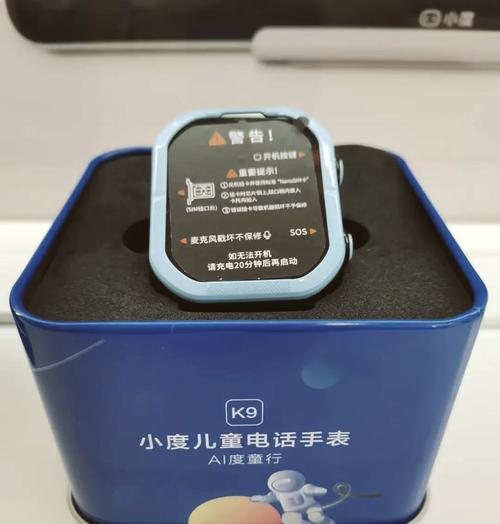 小度app绑定音乐平台的步骤是什么？遇到问题如何解决？