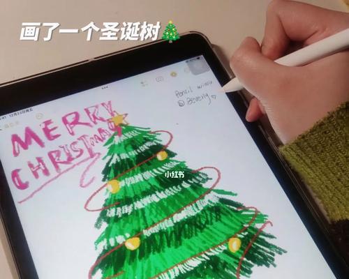 电容笔第一次使用指南：如何激活和校准？