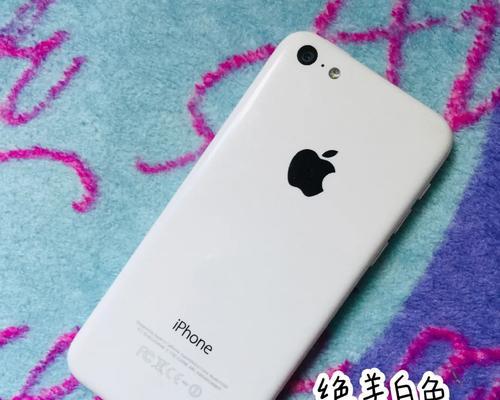 iPhone 5C是否仍然适用？更新iOS后会遇到哪些问题？