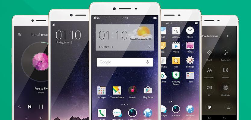 OPPO R7S解析程序包出错？如何快速解决？