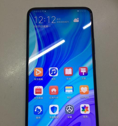 畅享10plus手机怎么样？性能和价格如何匹配？