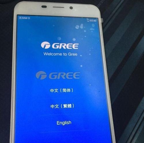 格力手机最新款怎么样？购买时需要注意什么？