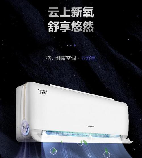 格力手机最新款怎么样？购买时需要注意什么？