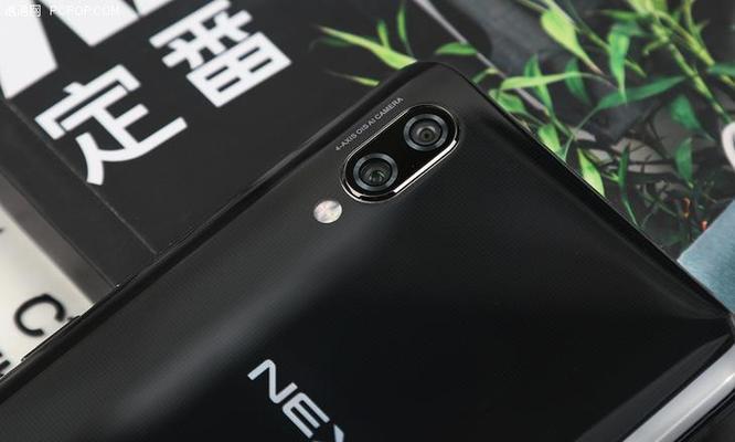 vivonex4什么时候上市？上市后常见问题有哪些？