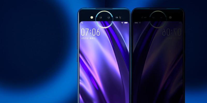 vivonex4什么时候上市？上市后常见问题有哪些？