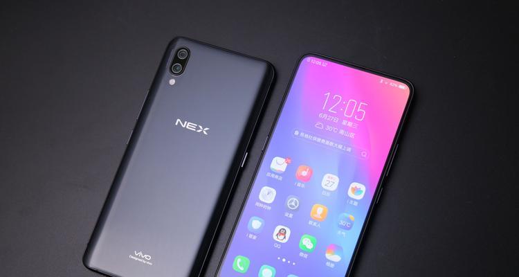 vivonex4什么时候上市？上市后常见问题有哪些？