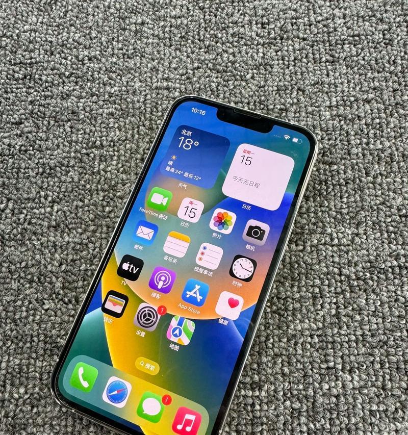 iPhone 13和iPhone 13 Pro尺寸有何不同？购买时应该考虑哪些因素？