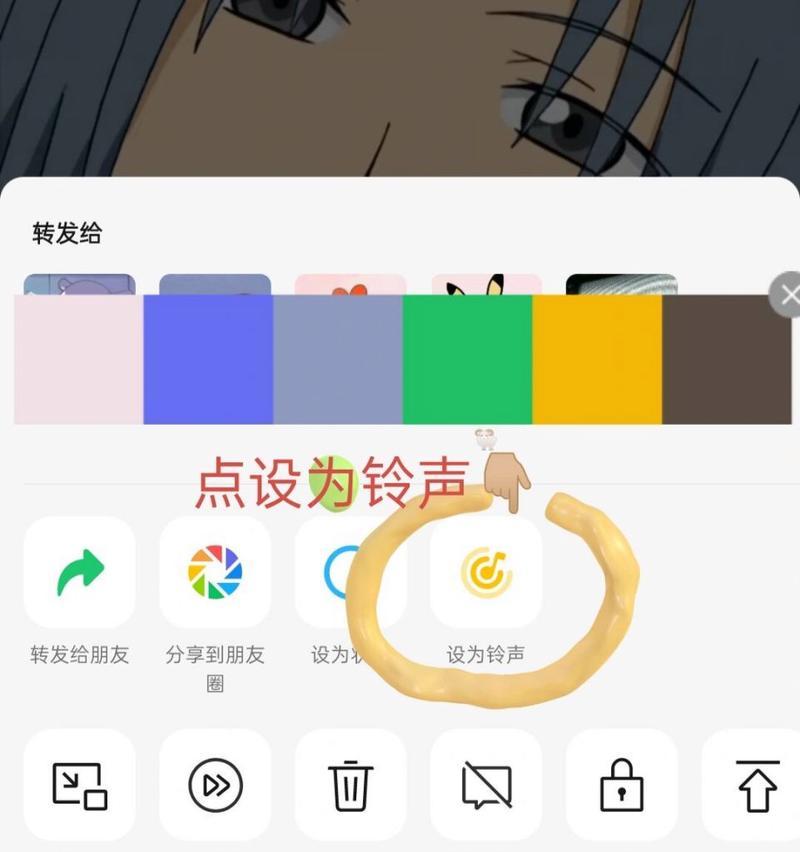 手机来电铃声怎么设置？详细步骤是什么？