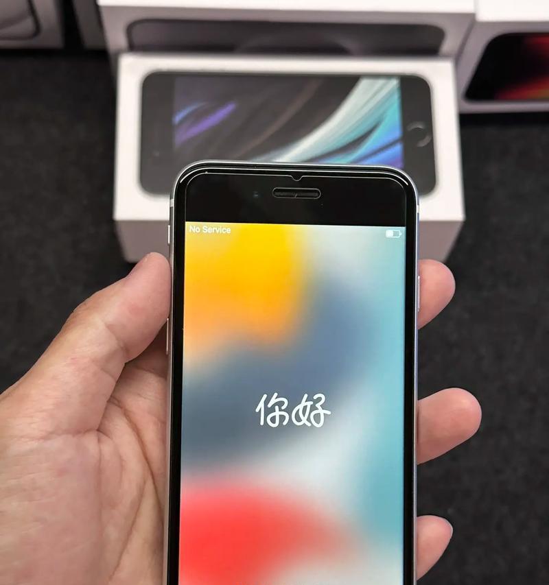 iPhone SE 2上市时间是什么时候？购买前需要了解的常见问题有哪些？