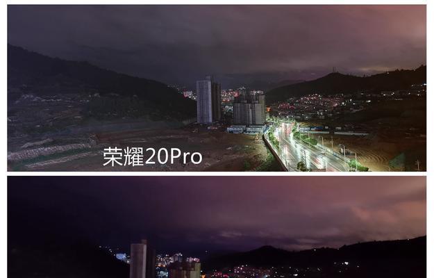 一加7tpro与1加7pro区别在哪里？