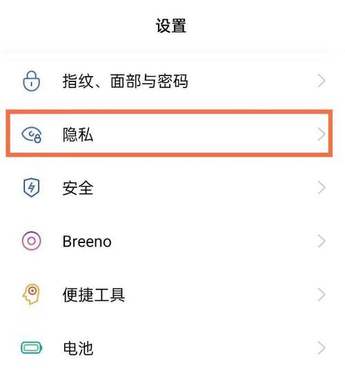 如何查看OPPO手机型号？遇到问题怎么办？