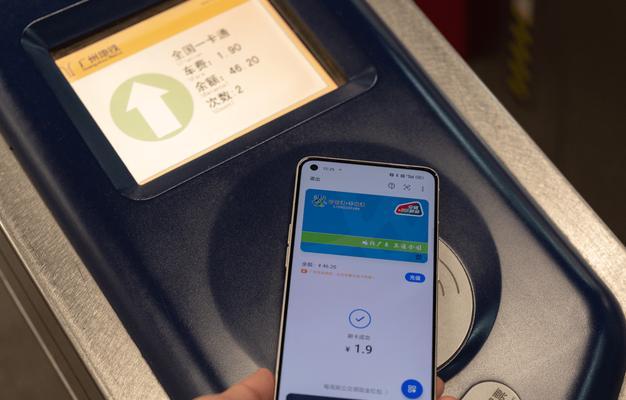 OPPO手机NFC功能开启方法是什么？遇到问题如何解决？