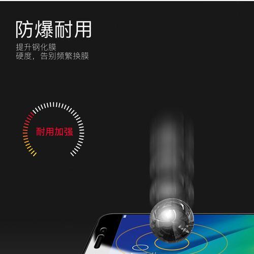 OPPO A57手机配置参数是什么？如何选购适合自己的版本？